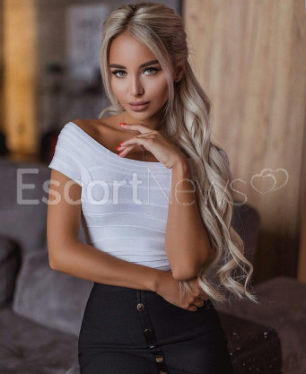 Photo escort girl Amina: the best escort service