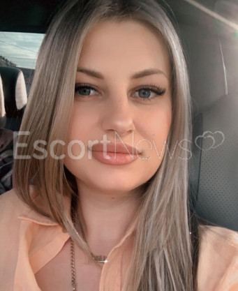 Photo escort girl Arina: the best escort service