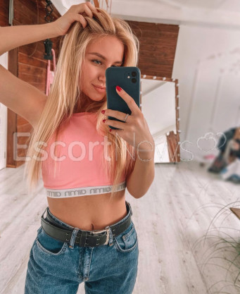 Photo escort girl Klara Rudenko: the best escort service