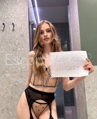 Photo escort girl Ekaterina: the best escort service